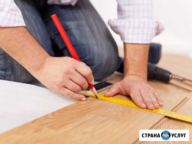 Укладка ламината и других видов напольных покрытий Ухта - изображение 1