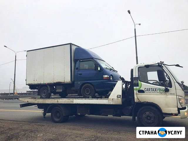 Эвакуатор 24 часа Серпухов и Московская обл Серпухов - изображение 1