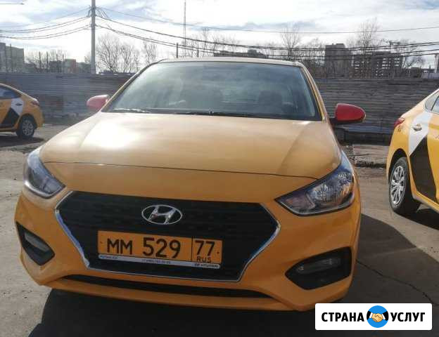 Аренда авто для такси Красногорск - изображение 1