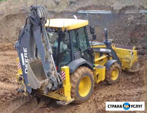Экскаваторы погрузчики 3в1+Гидромолот Иваново - изображение 1
