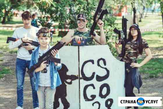 Выездной Лазертаг В Иркутске Иркутск