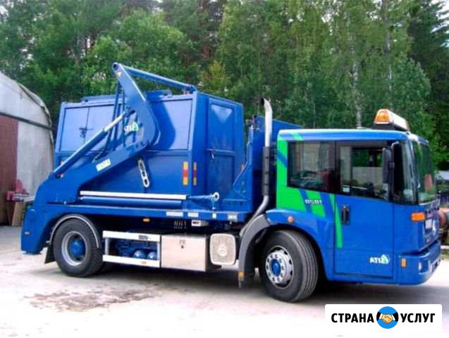 Вывоз и утилизация строительного мусора Москва - изображение 1