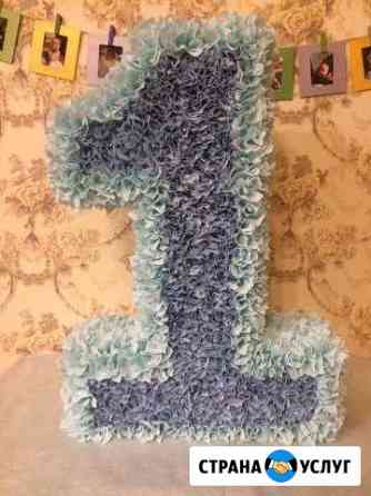 Аренда Единички на годик Ульяновск