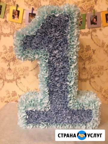 Аренда Единички на годик Ульяновск - изображение 1