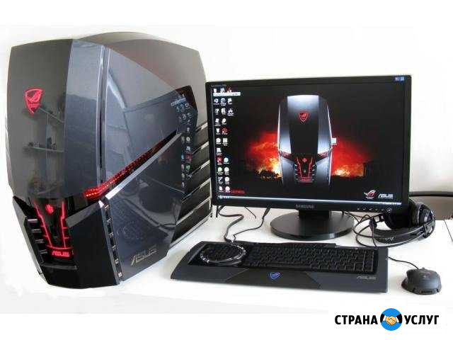 Ремонт, апгрейд, настройка компьютеров и ноутбуков Кемерово - изображение 1