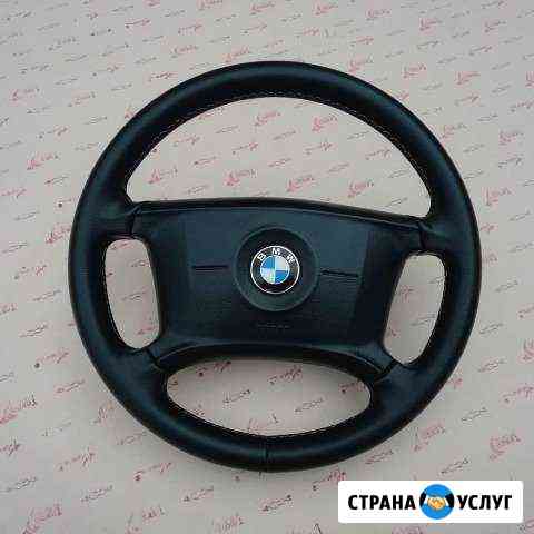 Перетяжка рулей и ручек кпп Сальск