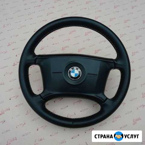 Перетяжка рулей и ручек кпп Сальск - изображение 1