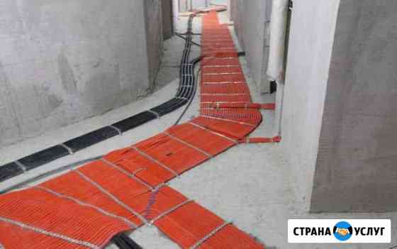 Электрик Грозный