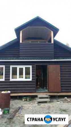 Строительство Нефтеюганск