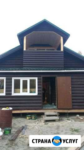 Строительство Нефтеюганск - изображение 1