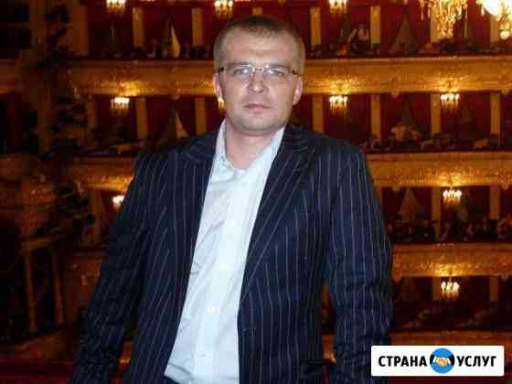 Адвокат (квалифицированная юридическая помощь) Железногорск