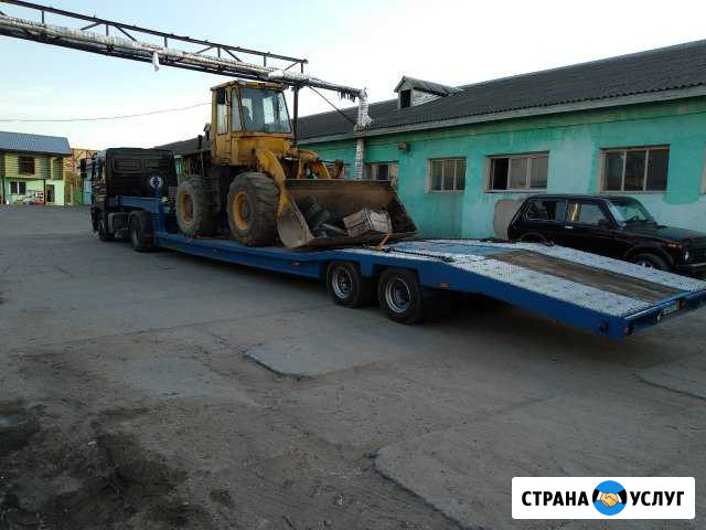 Перевозка трактора погрузчика Развилка - изображение 1