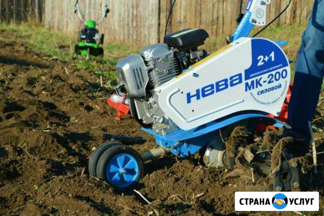 Вспашка земли культиватором Рыбинск - изображение 1
