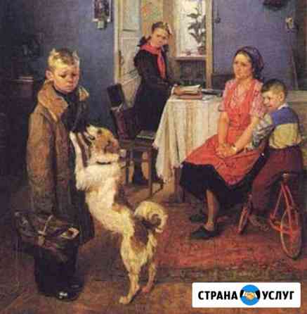 Репетитор дошкольнику Тольятти
