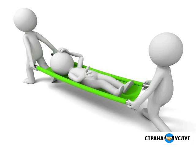 Перевозка лежачих больных Прокопьевск - изображение 1