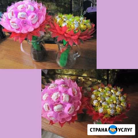 Букеты из конфет Серов - изображение 1