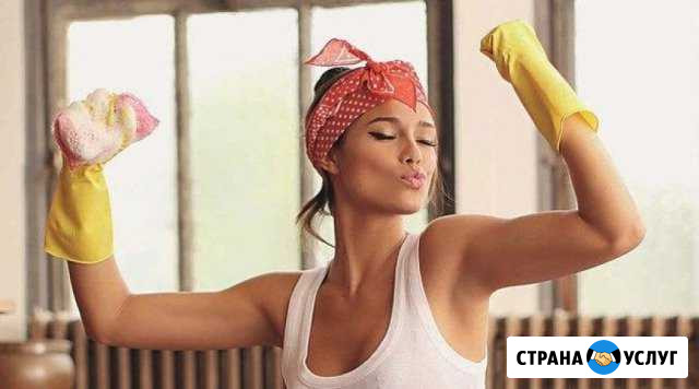 Уборка квартир,офисов,помещений ежедневная Симферополь - изображение 1
