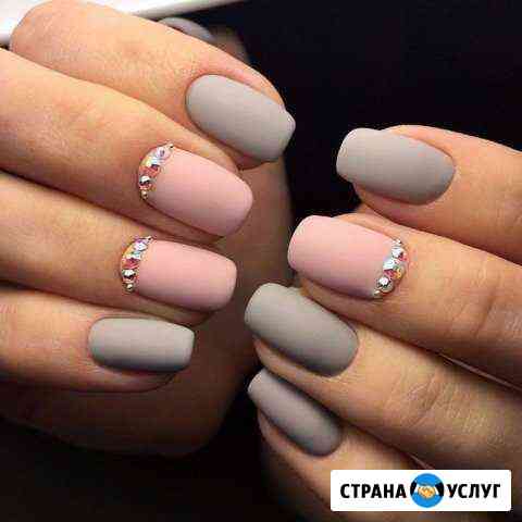Маникюр,педикюр,наращивание ногтей Казань