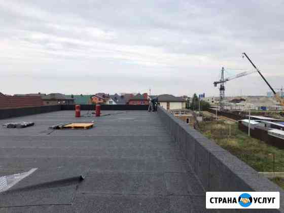 Ремонт мягкой плоской кровли - крыши.Гидроизоляция Краснодар