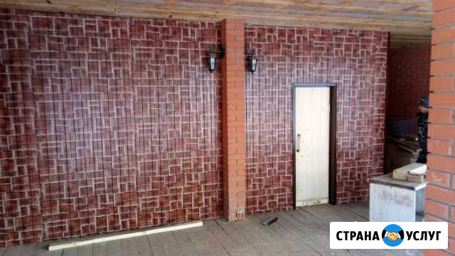 Строительство Бугуруслан - изображение 1