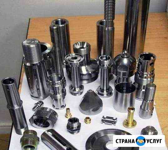Такарные и фрезерные работы Нижневартовск