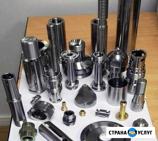 Такарные и фрезерные работы Нижневартовск - изображение 1