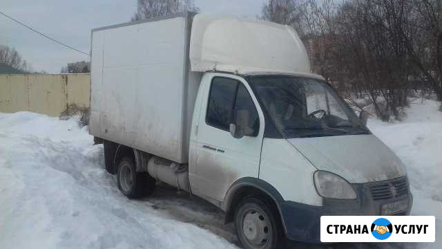 Газель. Грузоперевозки Пермь - изображение 1