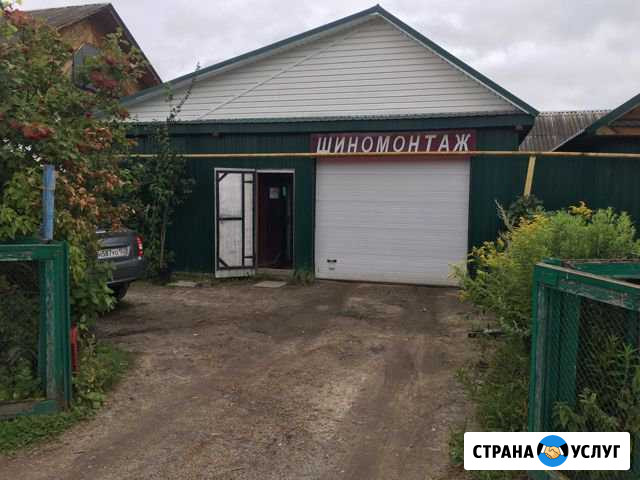 Шиномонтаж+ правка литых дисков Вознесенское - изображение 1