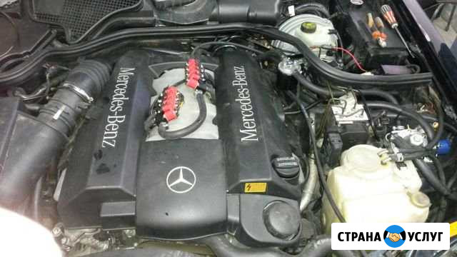 Газ на авто Сургут - изображение 1