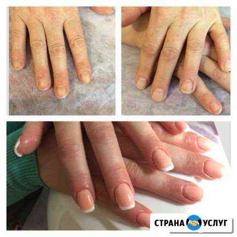 Гель лак Архангельск
