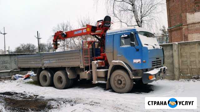 Аренда, услуги манипулятор вездеход Ярославль - изображение 1