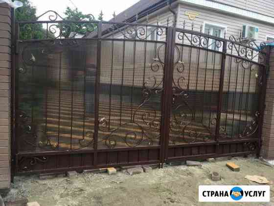 Кованые и сварные изделия Брянск