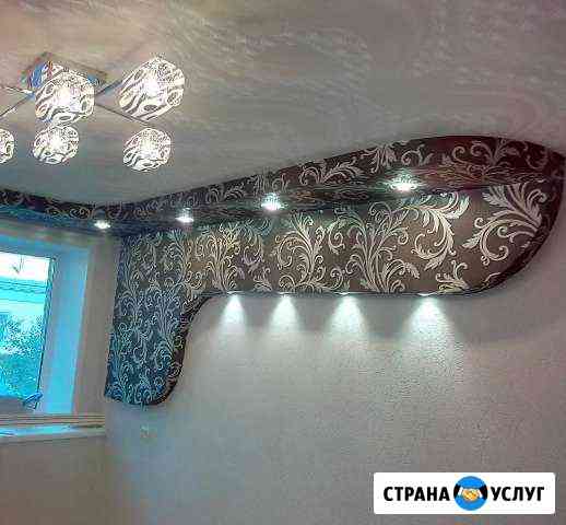 Ремонт и отделка Владимир
