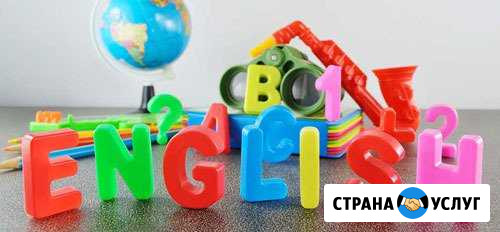 Репетитор английского языка Севастополь - изображение 1