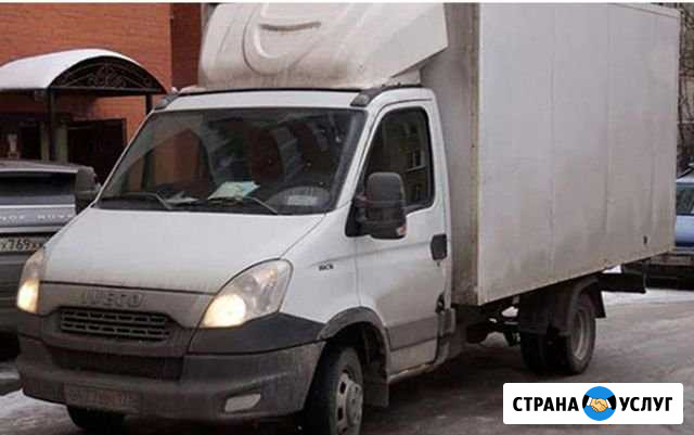 Перевозки Переезд Санкт-Петербург - изображение 1