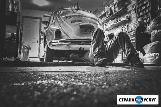 Ремонт легковых автомобилей Кемерово