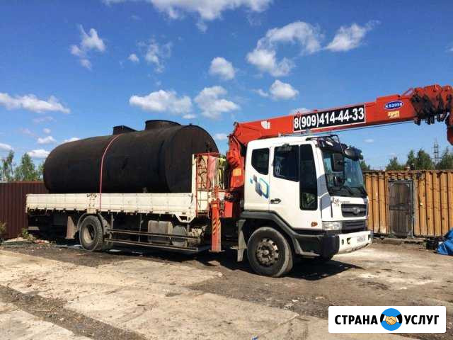Услуги кран манипулятор стрела 7тон Домодедово - изображение 1