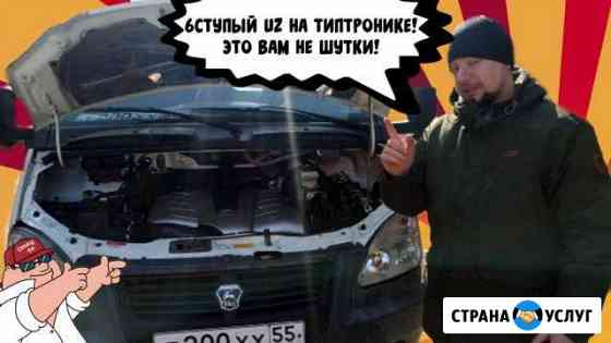 Японский двс с АКПП на любое авто. Свап Омск