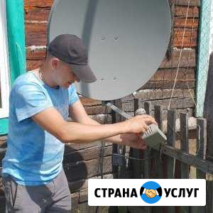 Настройка спутниковых антенн Чита - изображение 1