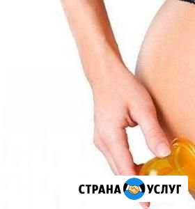 Массаж Курган - изображение 1
