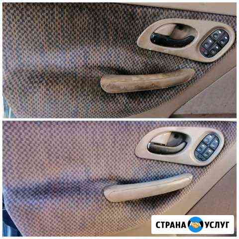 Химчистка салона автомобиля,диванов, кресел Челябинск