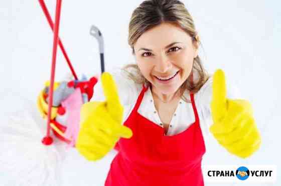 Все виды уборок Иркутск