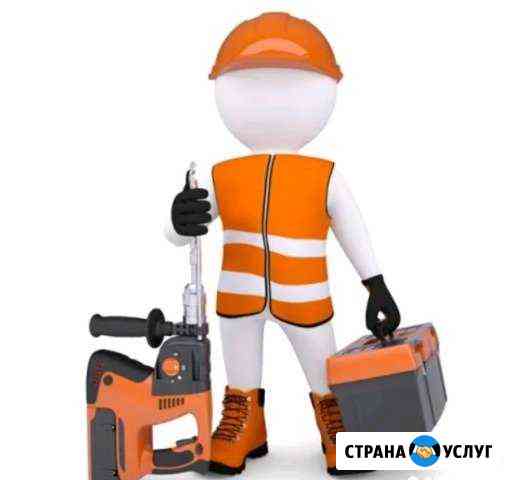 Электрик Профи. Электромонтаж.Быстрый выезд Калуга