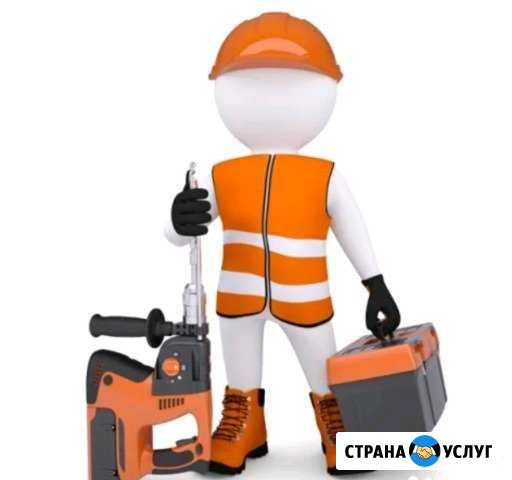 Электрик Профи. Электромонтаж.Быстрый выезд Калуга - изображение 1