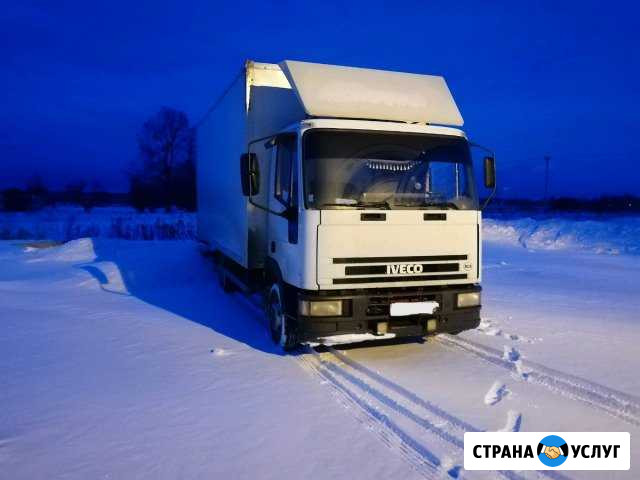 Транспортировка различных грузов Ступино - изображение 1