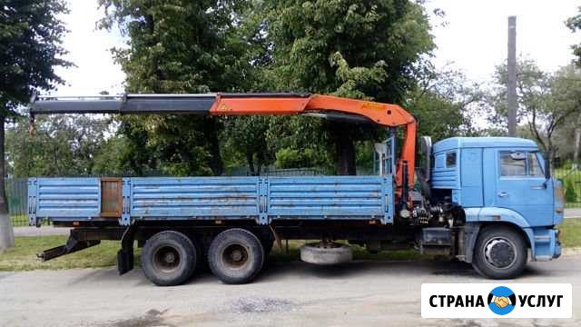Услуги крана-манипулятора 15т. Стрела 6т Тула - изображение 1