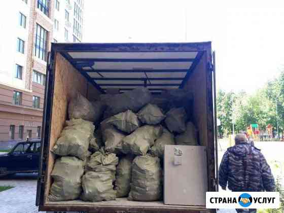 Вывоз мусора, грузчики Москва