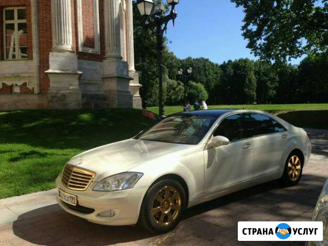 Аренда автомобиля с водителем Москва - изображение 1