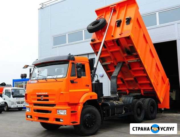 Аренда Самосвала Санкт-Петербург - изображение 1