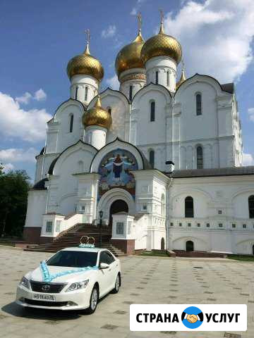 Авто на свадьбу и трансфер в аэропорт Ярославль - изображение 1